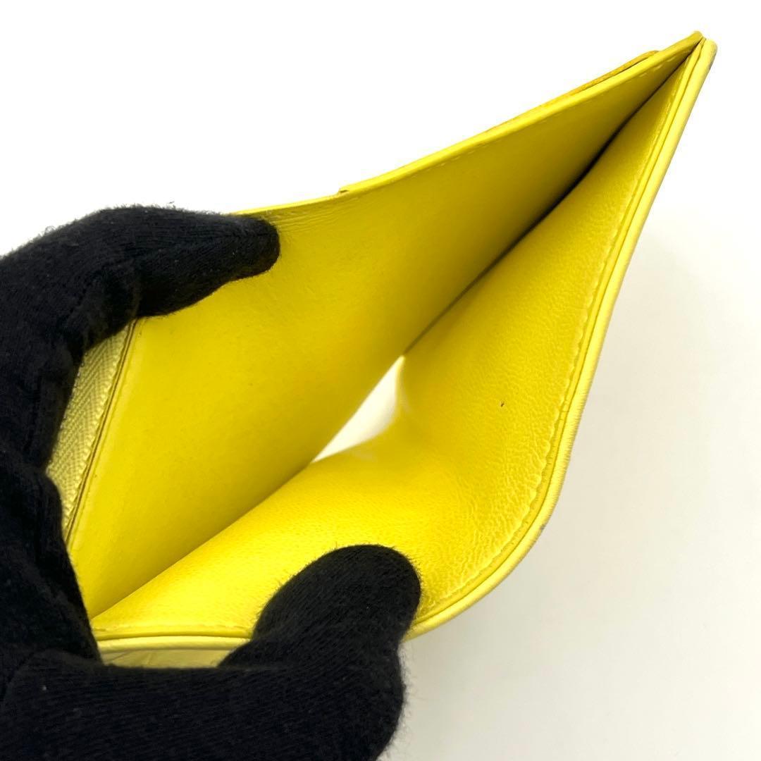 Louis Vuitton Cousin Portefeuille Bifold Wallet Yellow Embossed