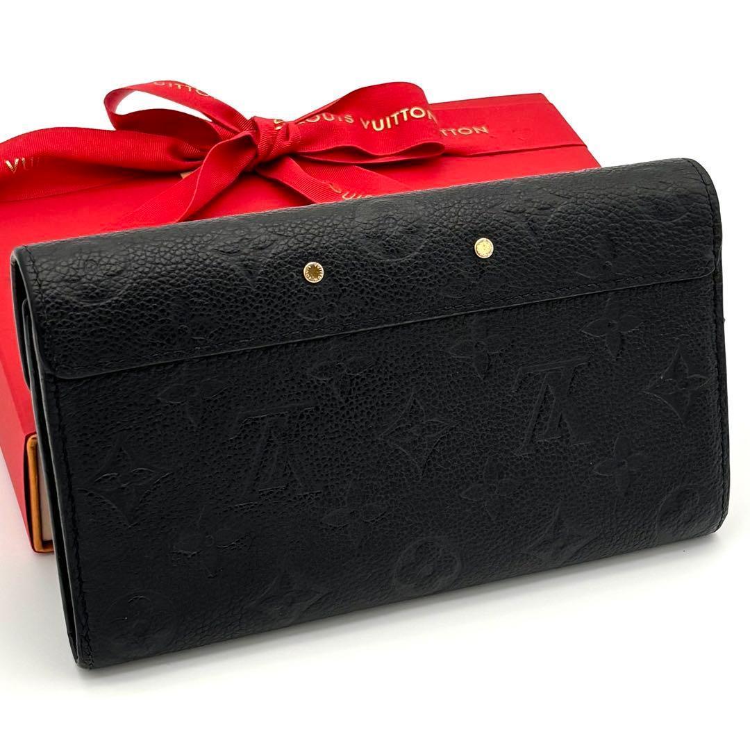 Louis Vuitton Portefeuille Sarah Metis Empreinte Black Wallet — view 2