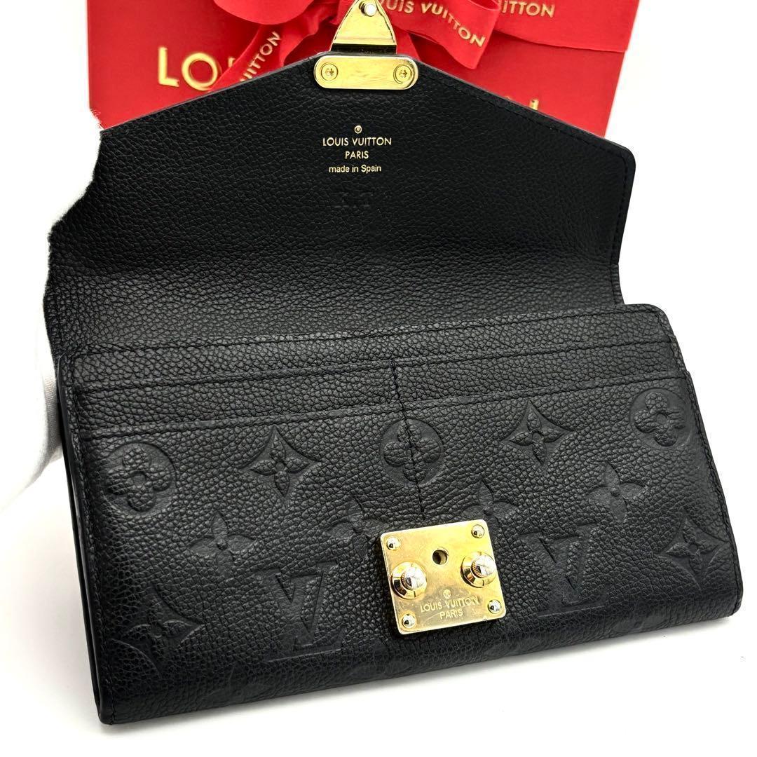 Louis Vuitton Portefeuille Sarah Metis Empreinte Black Wallet — view 3