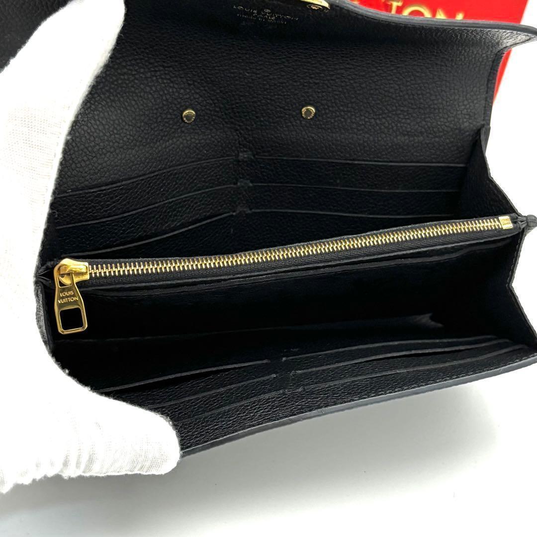 Louis Vuitton Portefeuille Sarah Metis Empreinte Black Wallet — view 4