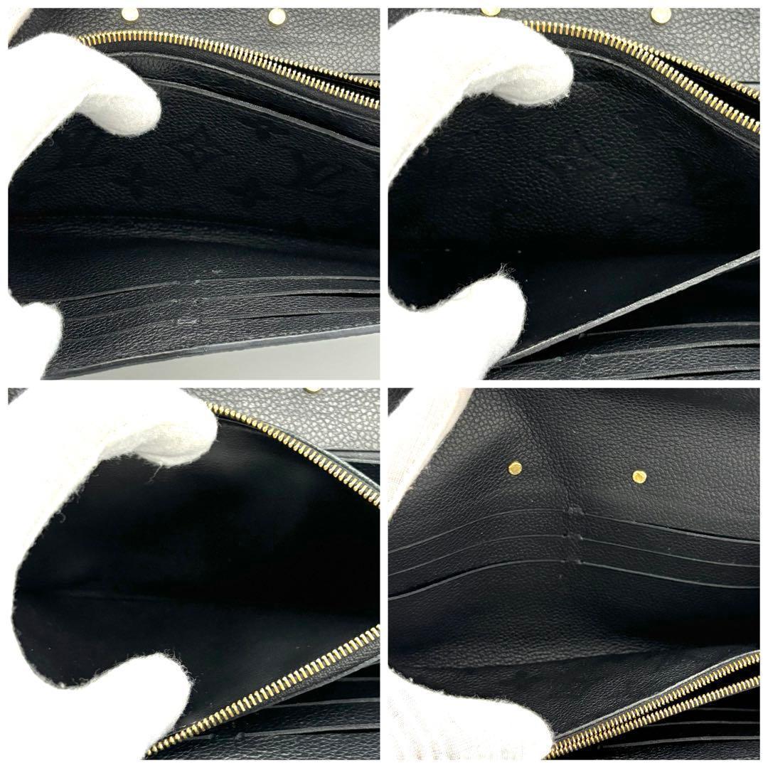 Louis Vuitton Portefeuille Sarah Metis Empreinte Black Wallet — view 5