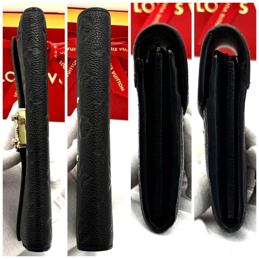 Louis Vuitton Portefeuille Sarah Metis Empreinte Black Wallet — view 6