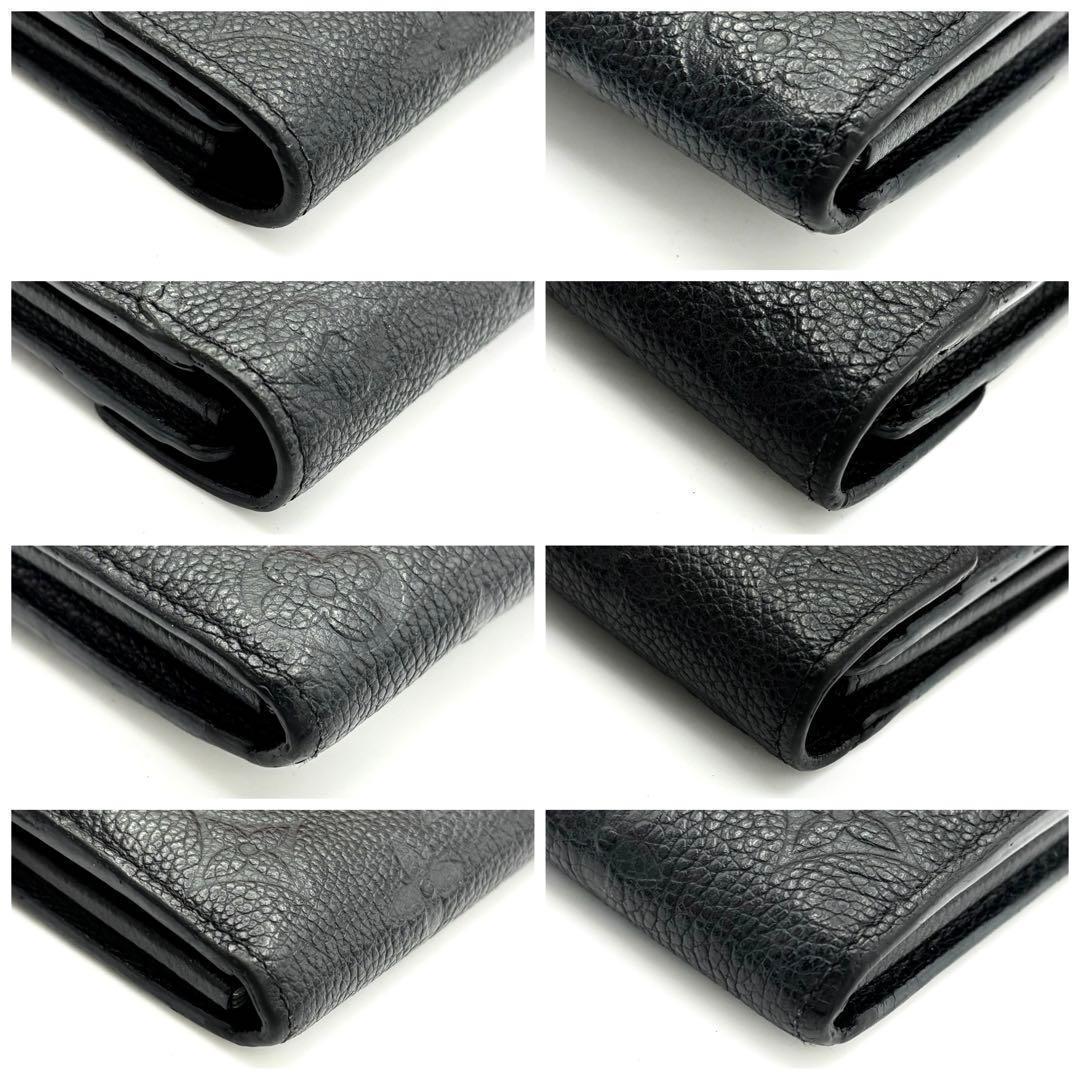Louis Vuitton Portefeuille Sarah Metis Empreinte Black Wallet — view 7