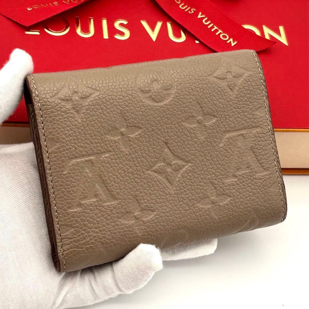 Louis Vuitton Wallet Victorine Monogram Empreinte Beige — view 2