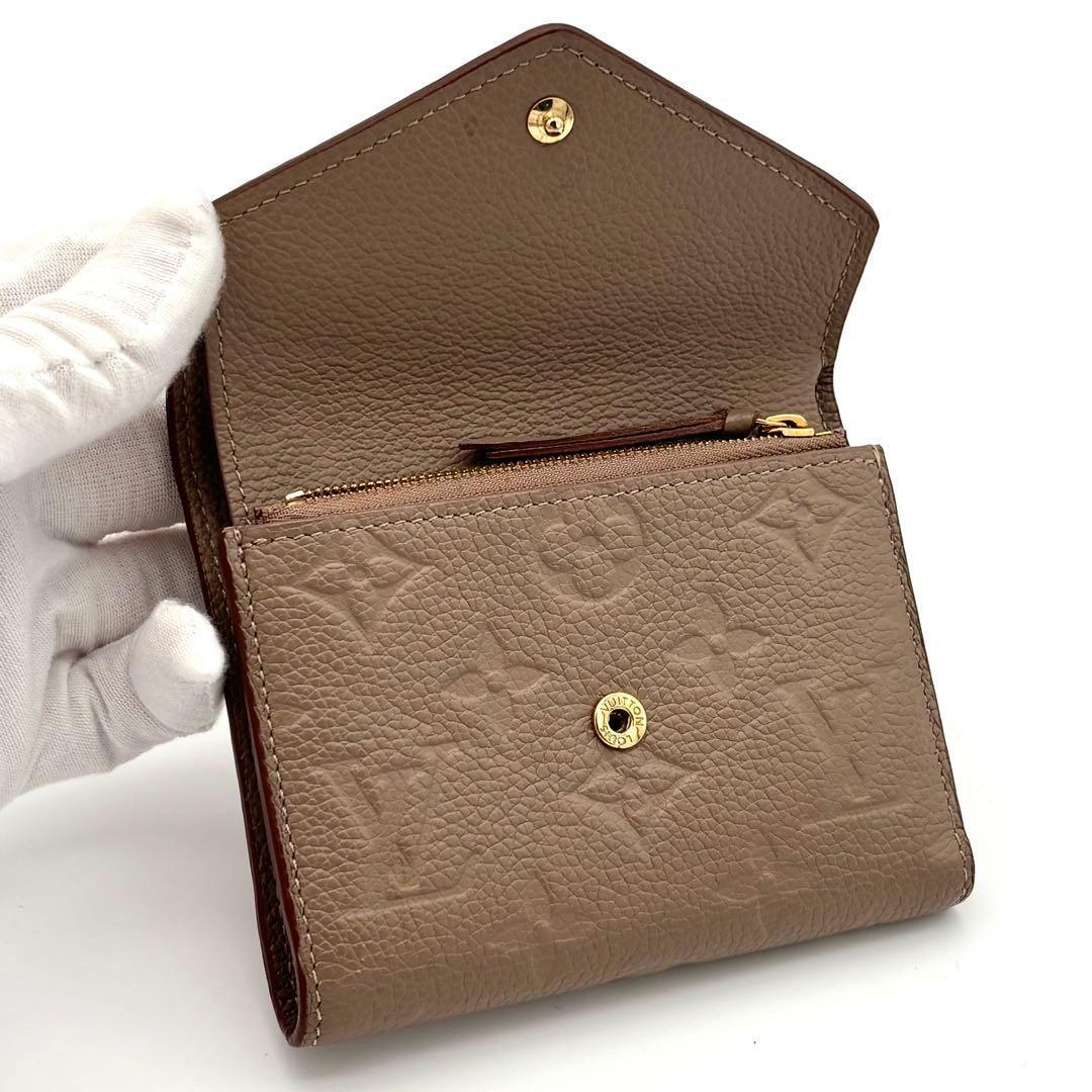 Louis Vuitton Wallet Victorine Monogram Empreinte Beige — view 3