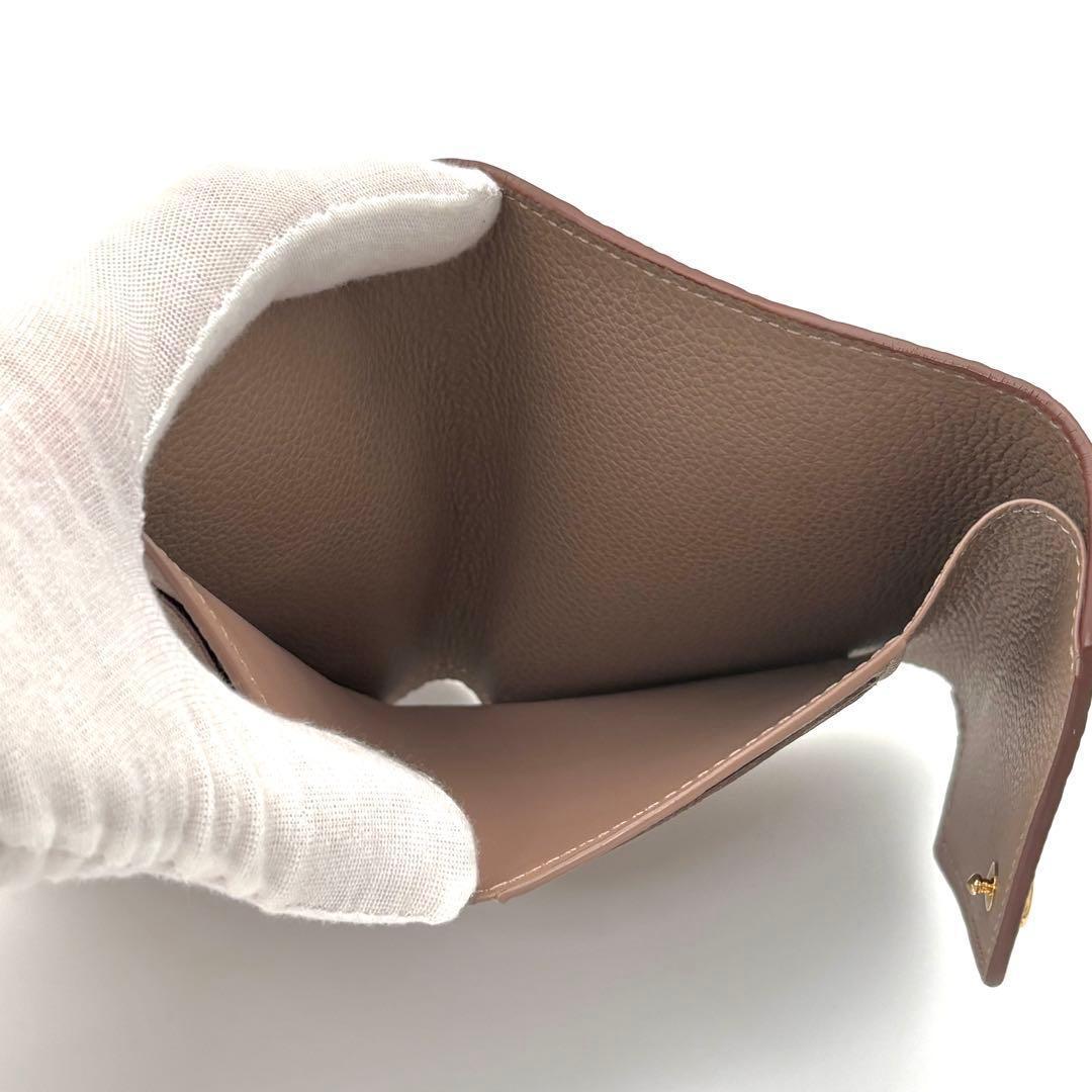 Louis Vuitton Wallet Victorine Monogram Empreinte Beige — view 5