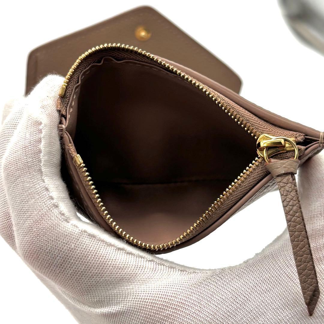 Louis Vuitton Wallet Victorine Monogram Empreinte Beige — view 6