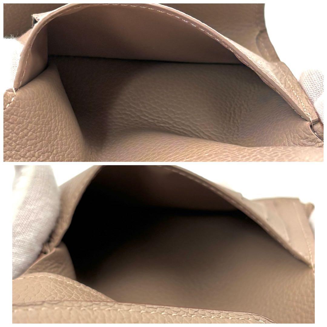 Louis Vuitton Wallet Victorine Monogram Empreinte Beige — view 7
