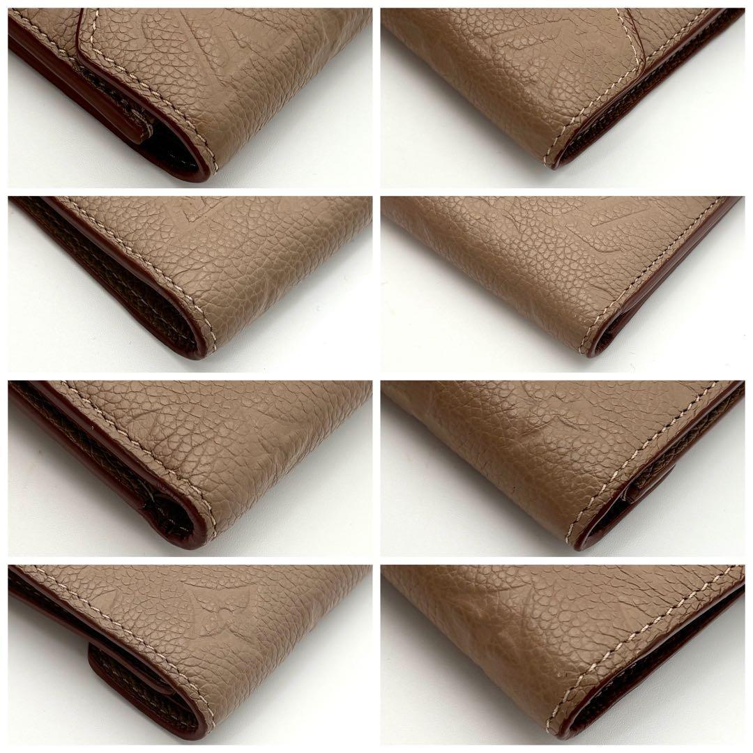 Louis Vuitton Wallet Victorine Monogram Empreinte Beige — view 9