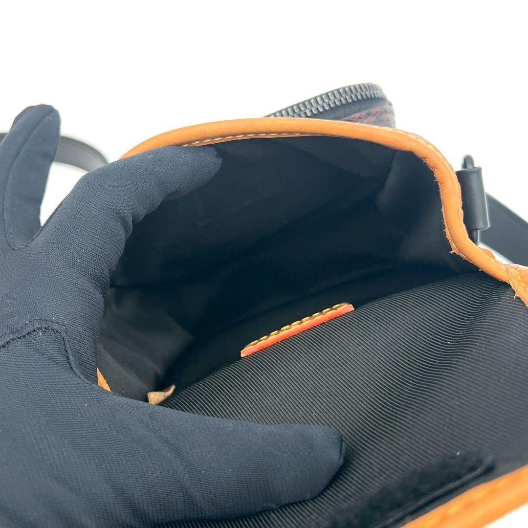 Louis Vuitton NIGO Collaboration Amazon Sling Shoulder Bag