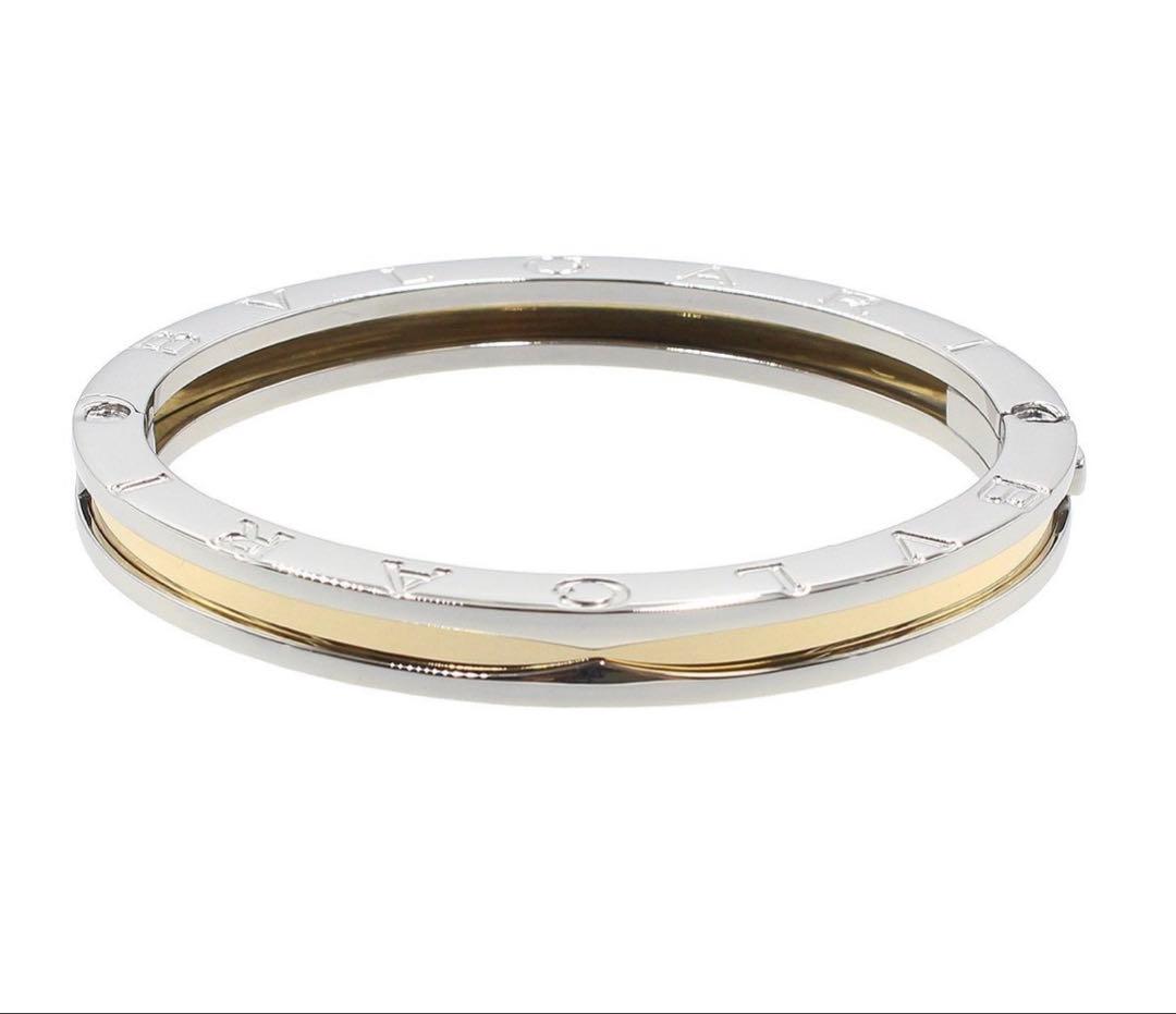 Bvlgari SS 18k Yellow Gold B.zero1 Bangle Bracelet — view 2