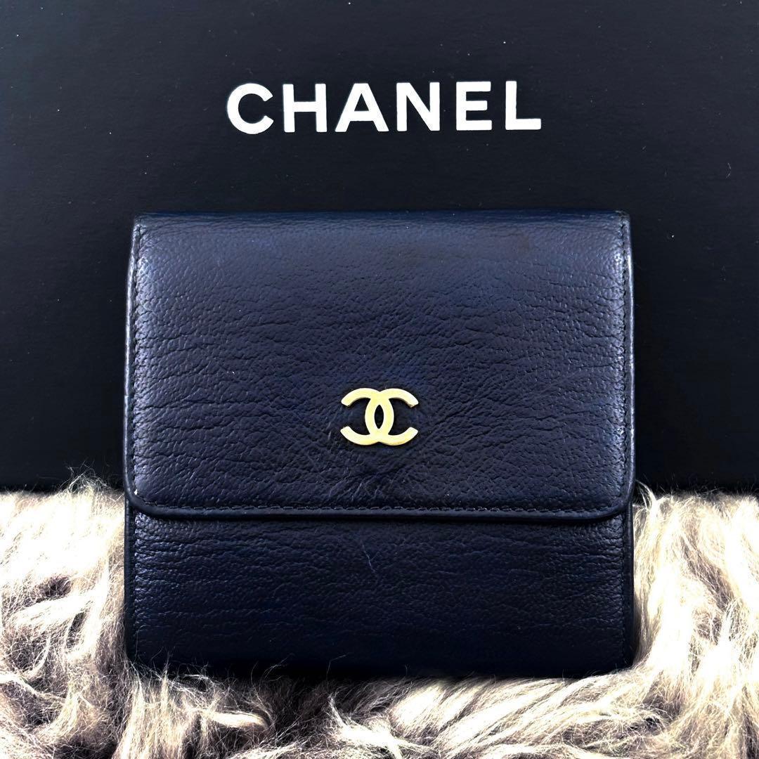 Chanel Wallet CC Logo Hook Trifold Navy — view 2
