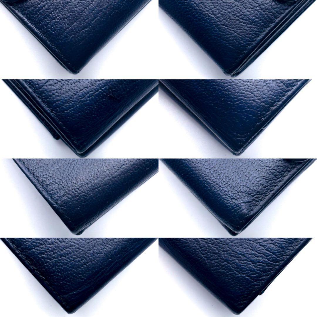 Chanel Wallet CC Logo Hook Trifold Navy — view 9
