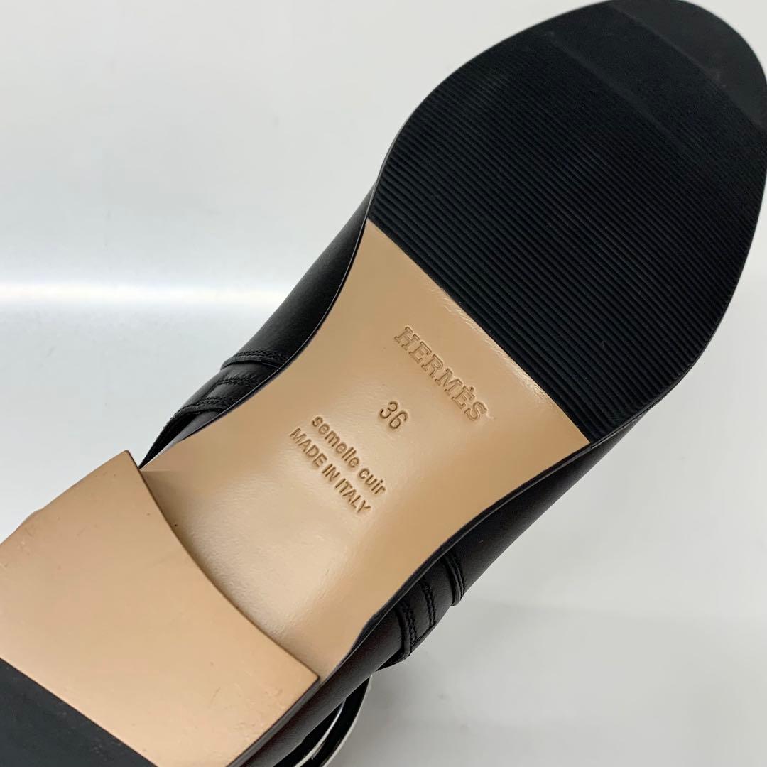 Hermes Neo Leather Kelly Hardware Short Boots Black