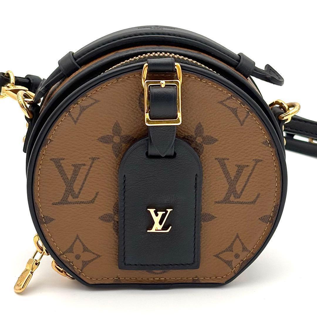 Louis Vuitton Shoulder Bag Monogram Mini Boite Chapeau — view 2