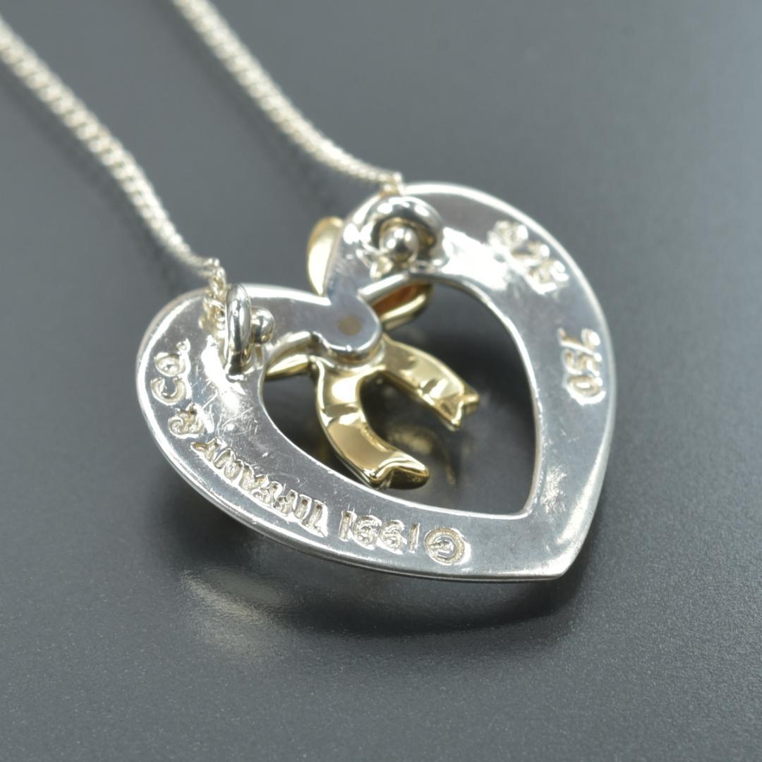 Tiffany & Co 18K Heart with Bow Necklace Silver — view 7