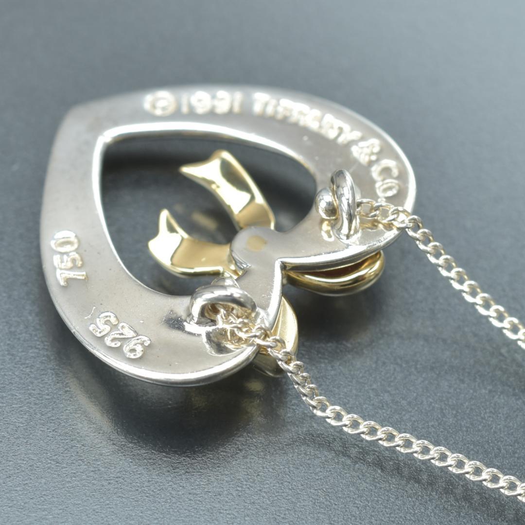 Tiffany & Co 18K Heart with Bow Necklace Silver — view 8