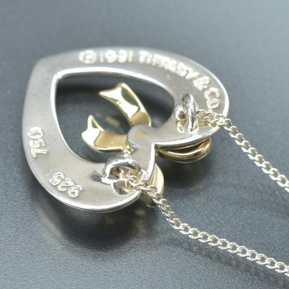 Tiffany & Co 18K Heart with Bow Necklace Silver — view 8