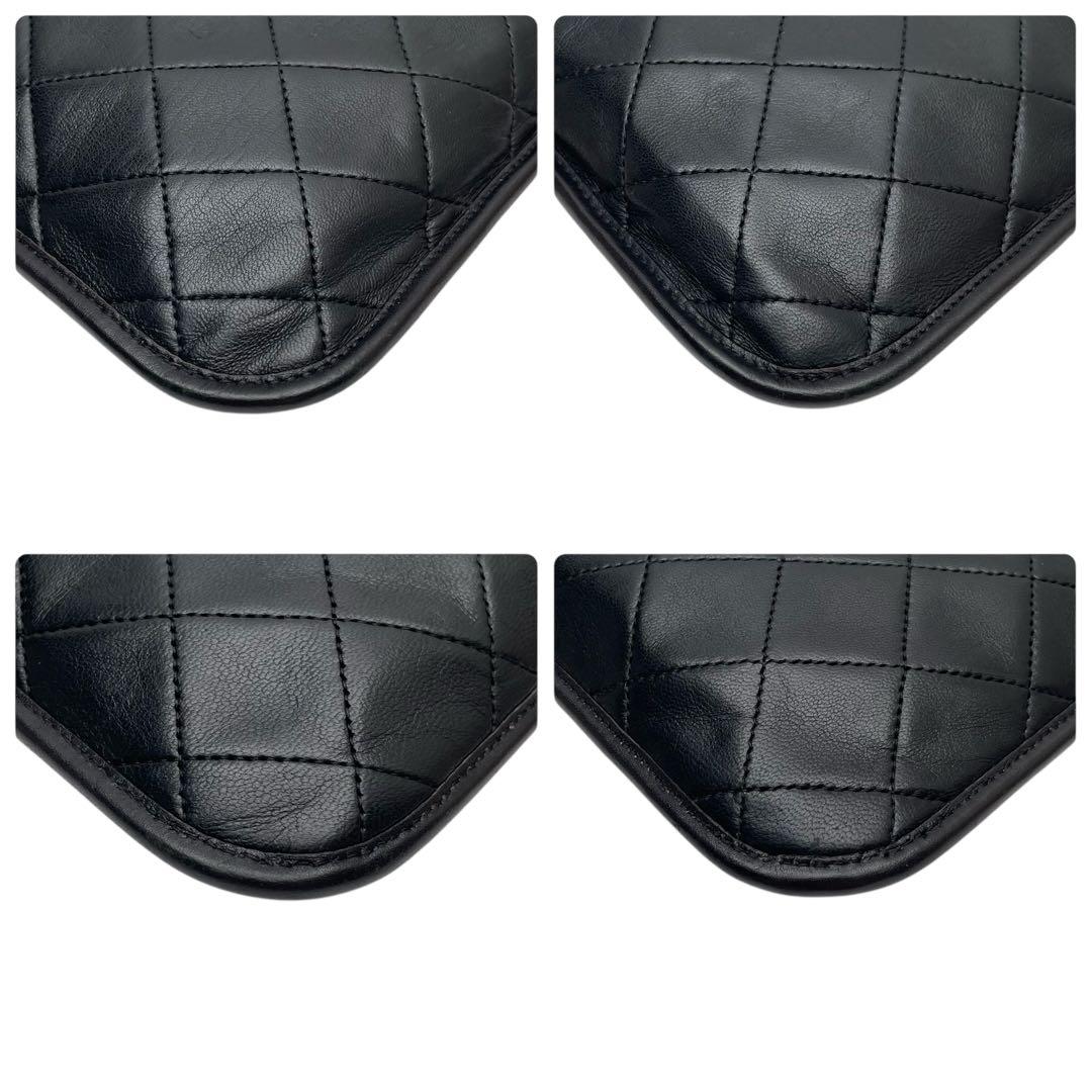 Chanel Quilted Lambskin Chain Shoulder Hand — view 7