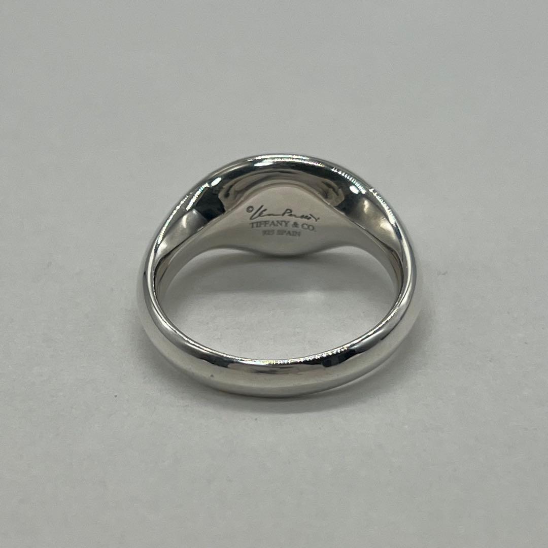 Tiffany & Co Elsa Peretti Oval Signet Ring