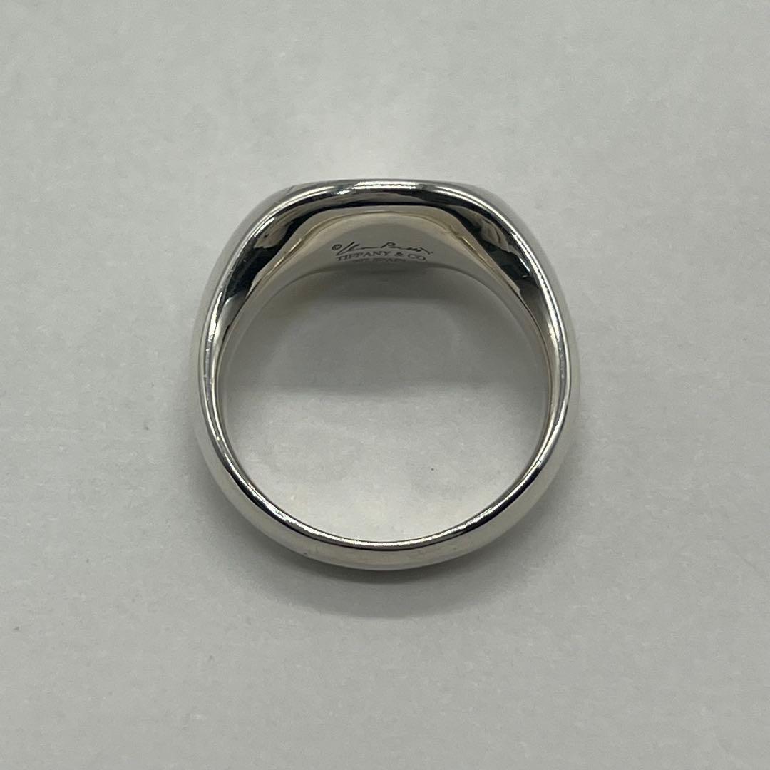 Tiffany & Co Elsa Peretti Oval Signet Ring