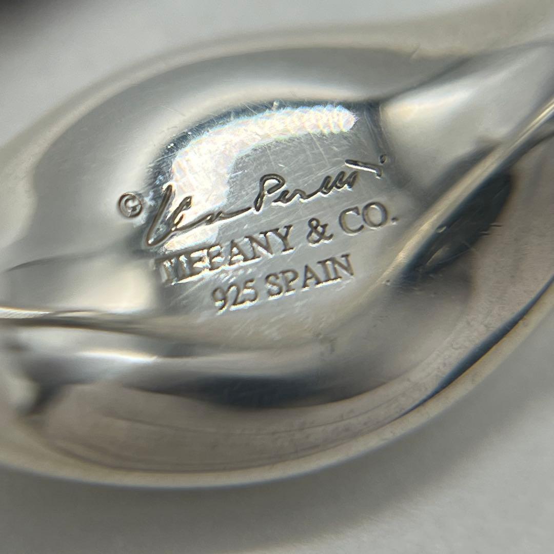 Tiffany & Co Elsa Peretti Oval Signet Ring