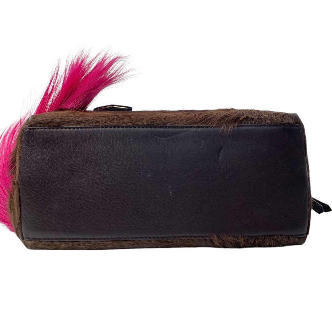 Fendi List Price: by the Way Small Gazelfa Shoulder Bag
