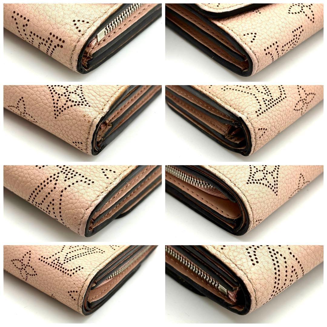 Louis Vuitton Fold Wallet Monogram Mahina Portefeuille Iris Compact — view 7