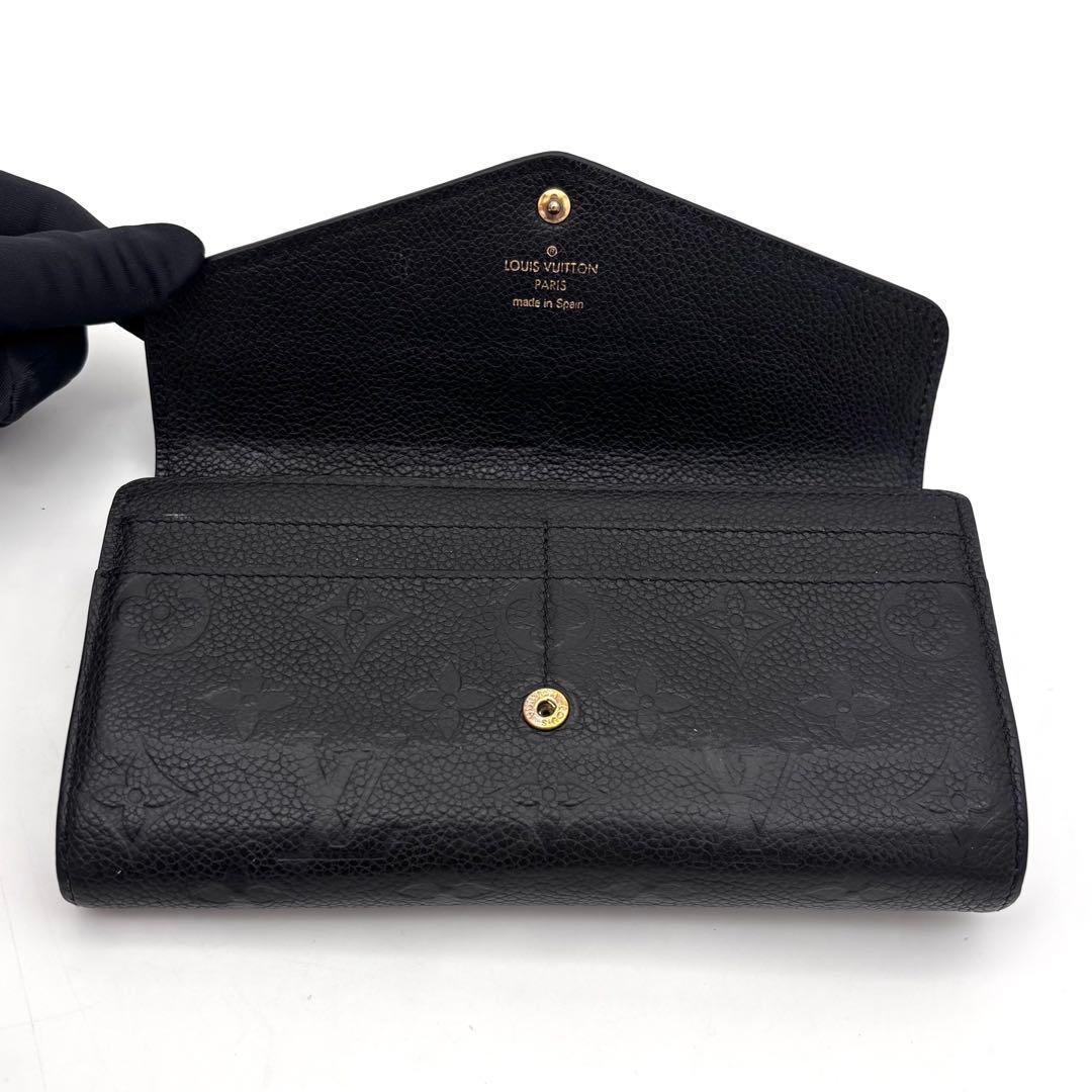 Louis Vuitton Monogram Empreinte Portefeuille Sarah Noir Black Wallet — view 3