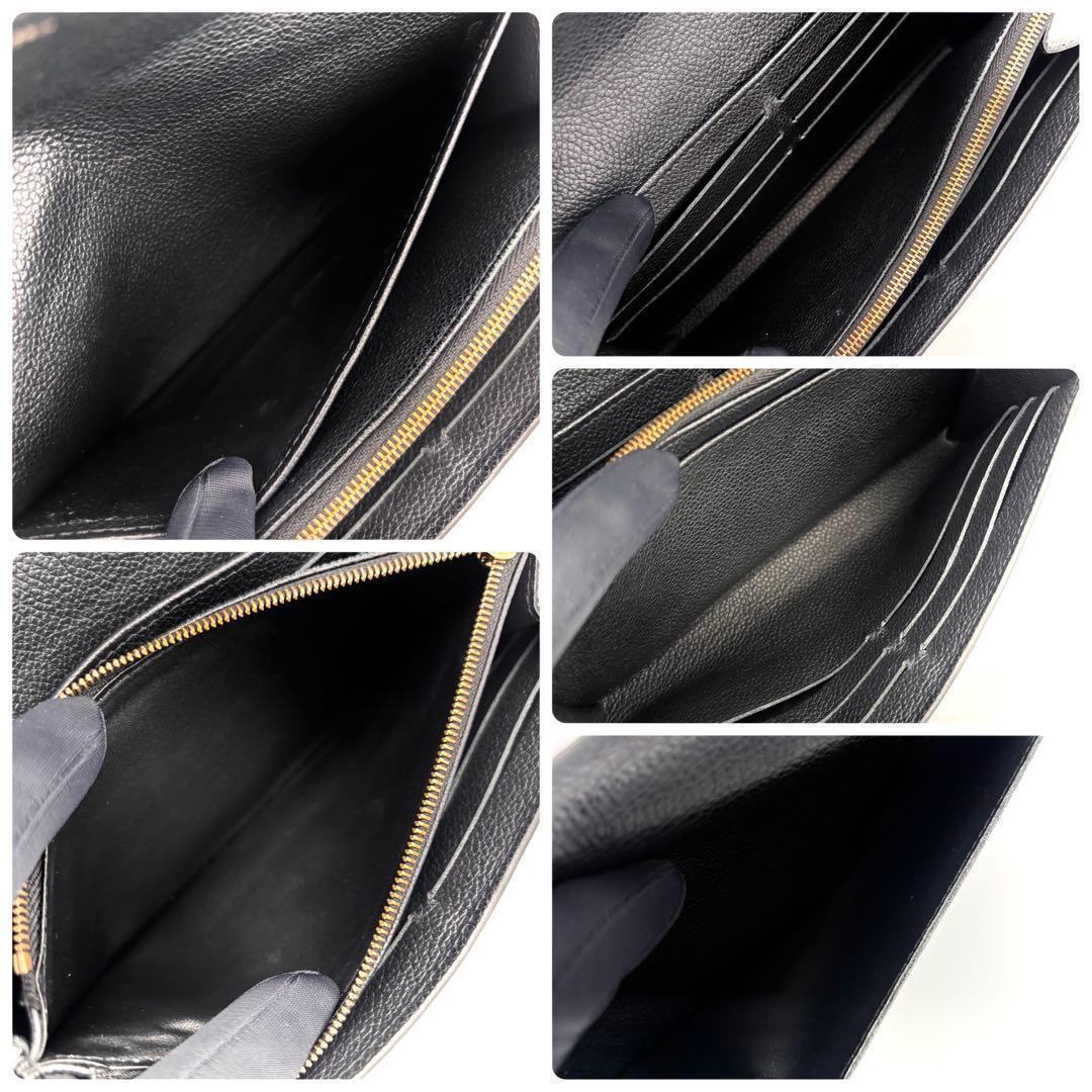 Louis Vuitton Monogram Empreinte Portefeuille Sarah Noir Black Wallet — view 4