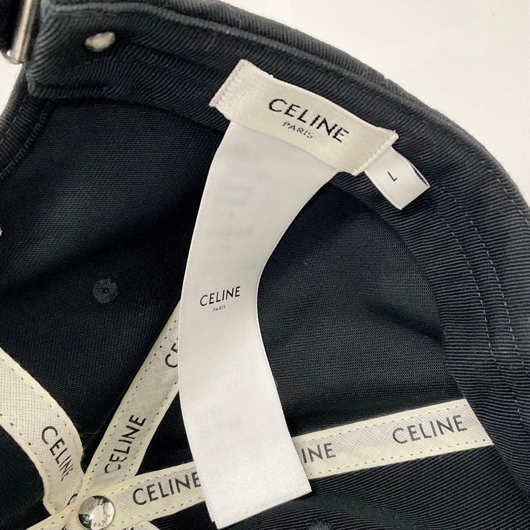 Celine Triomphe Logo Cotton Baseball Cap Distressed Hat