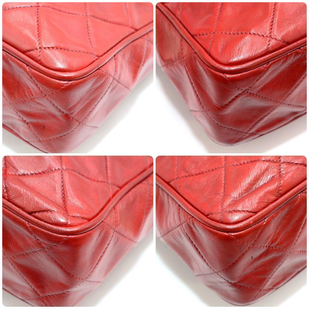 Chanel Quilted Lambskin Fringe Chain Shoulder Bag