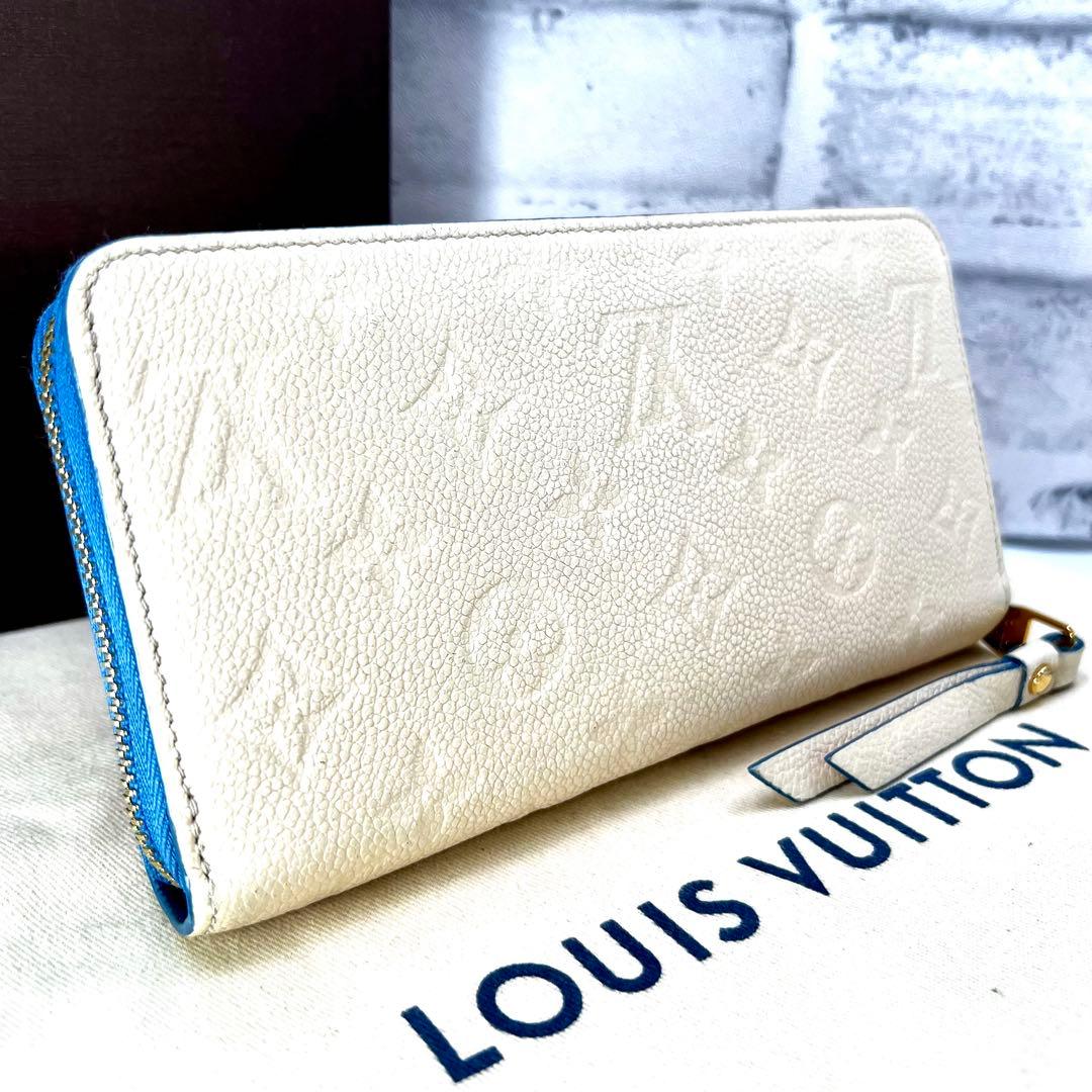 Louis Vuitton Empreinte Blue Jean Zippy Wallet