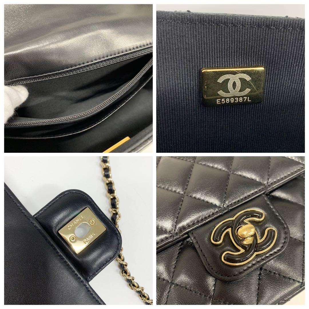 Chanel Quilted CC Logo Heart Chain Shoulder — view 9