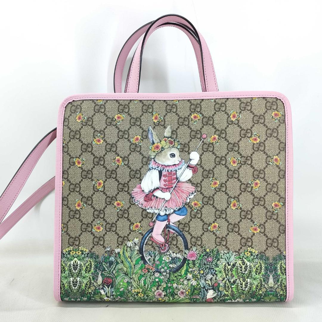 Gucci Yuko Higuchi Children's Tote Bag 2-Way