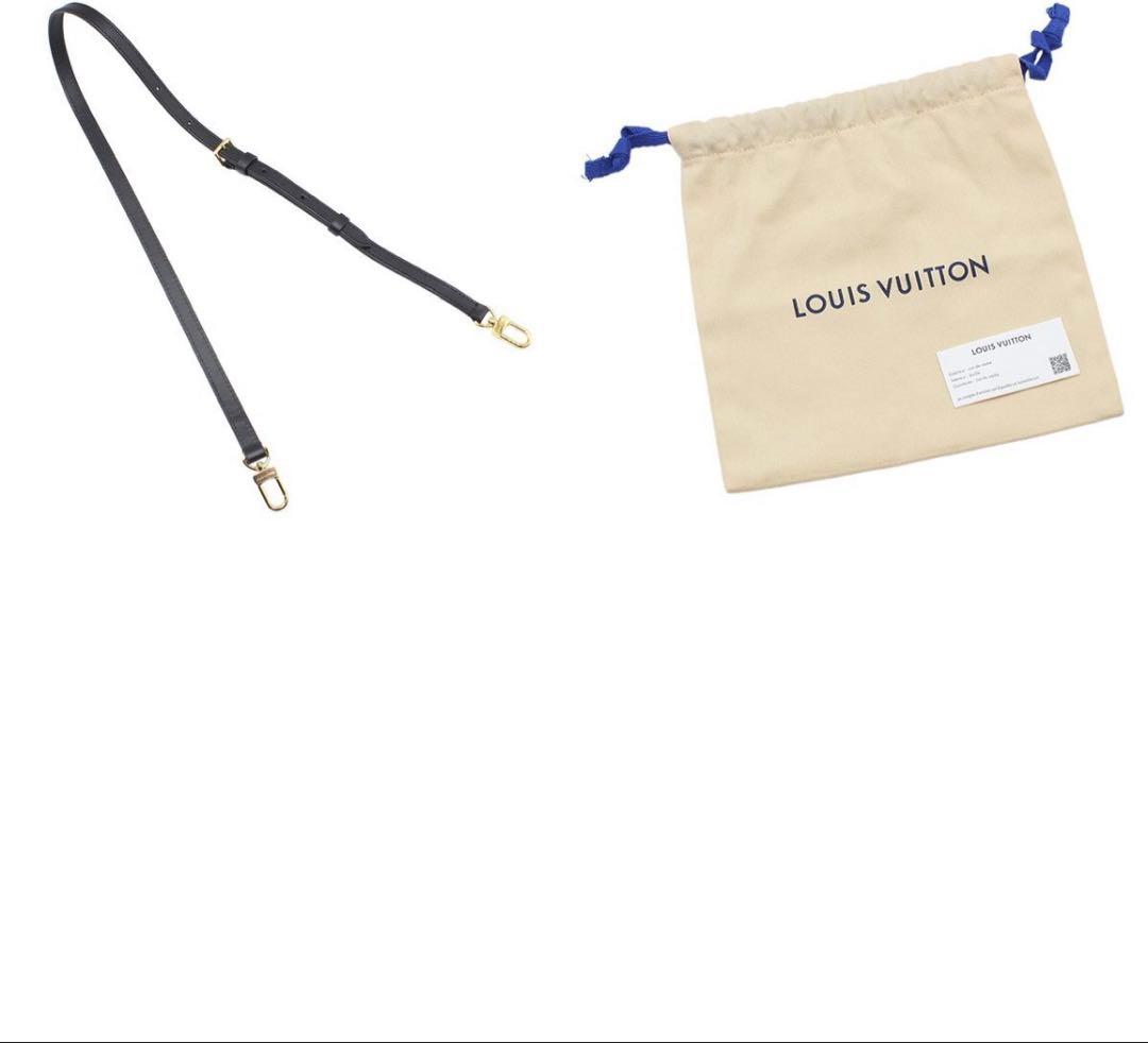 Unused Louis Vuitton Monogram Empreinte Babylon Tote PM