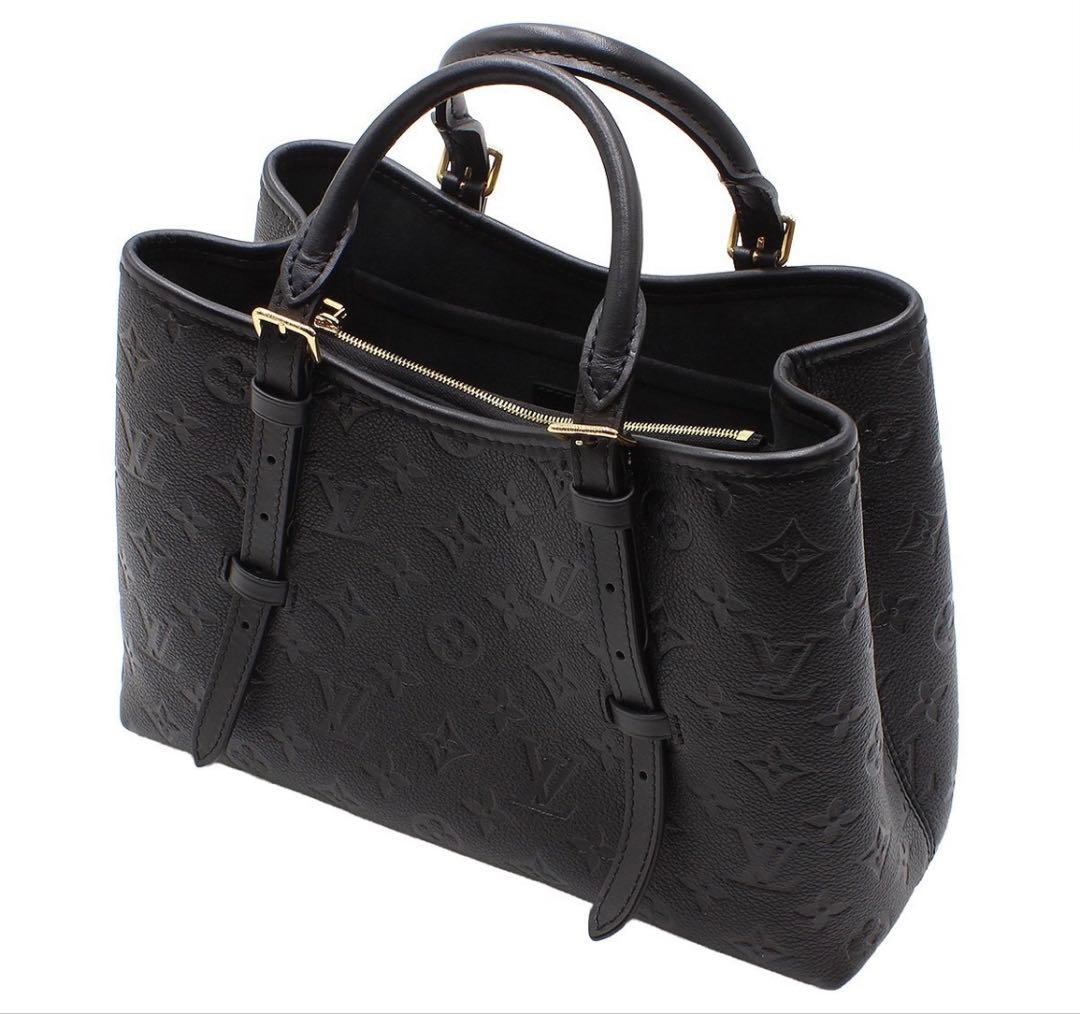 Unused Louis Vuitton Monogram Empreinte Babylon Tote PM