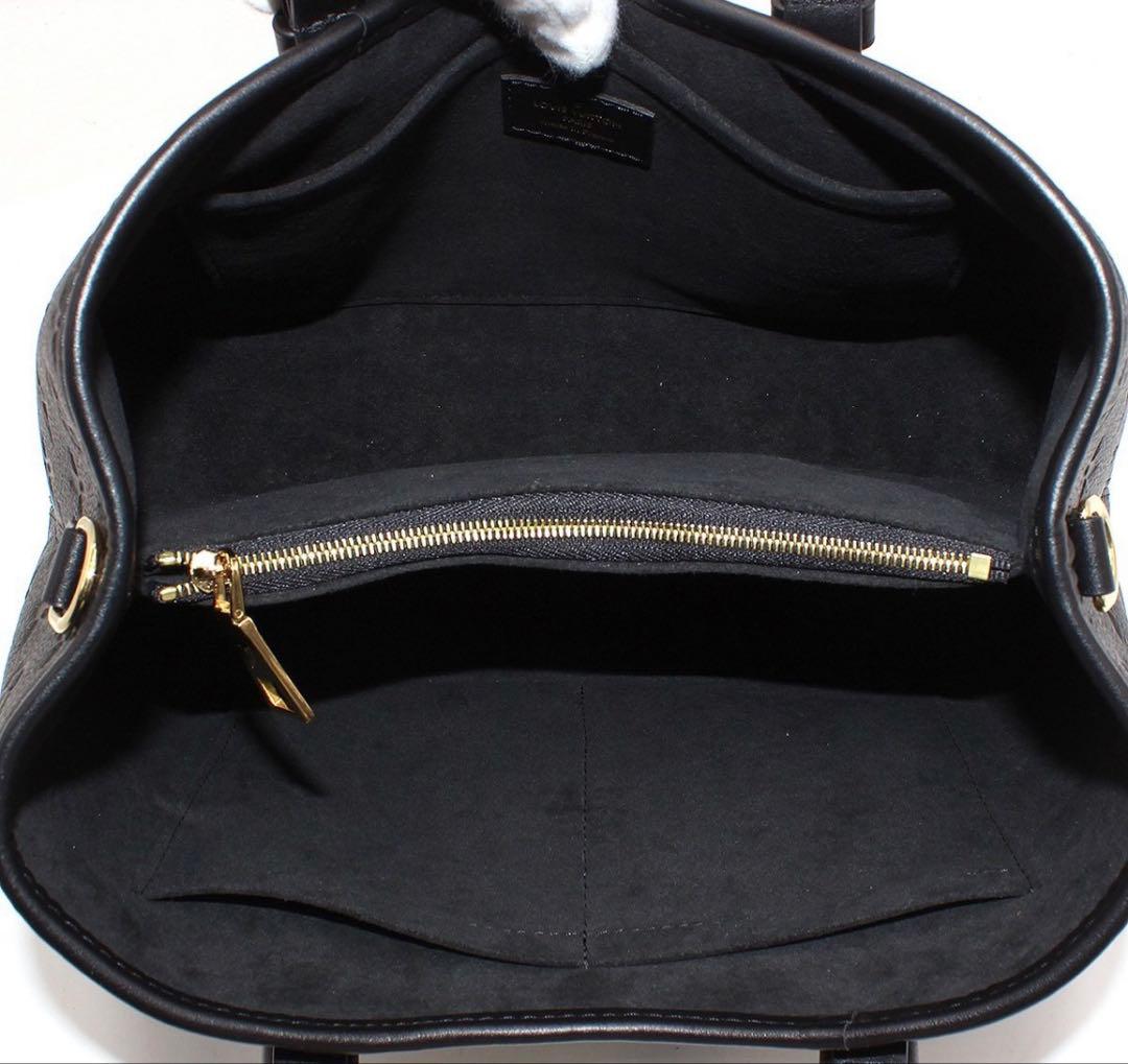 Unused Louis Vuitton Monogram Empreinte Babylon Tote PM