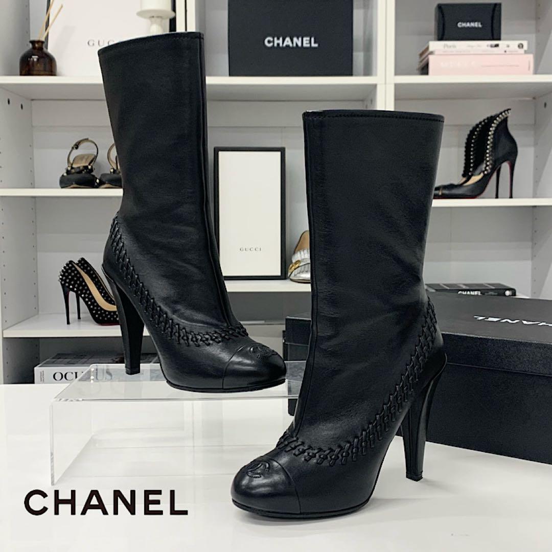 Chanel Leather CC Logo Stitch Middle Boots Black
