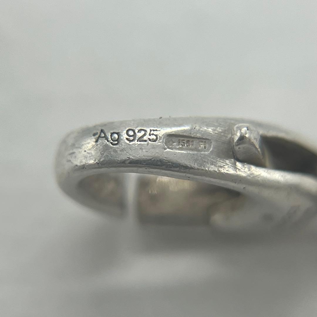 Gucci Interlocking Necklace Silver — view 6