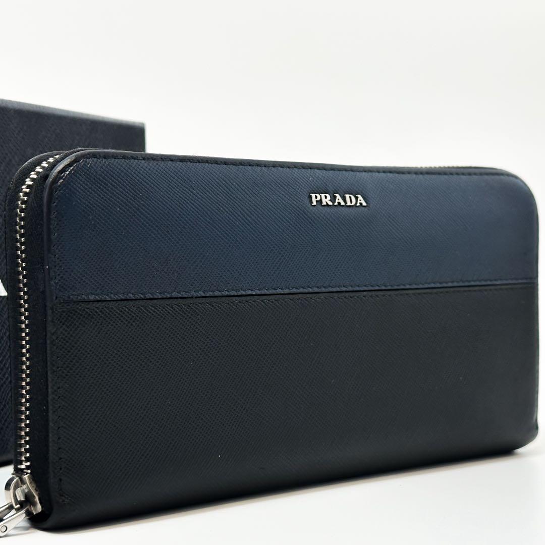 Prada Saffiano Zip Around Wallet Bicolor