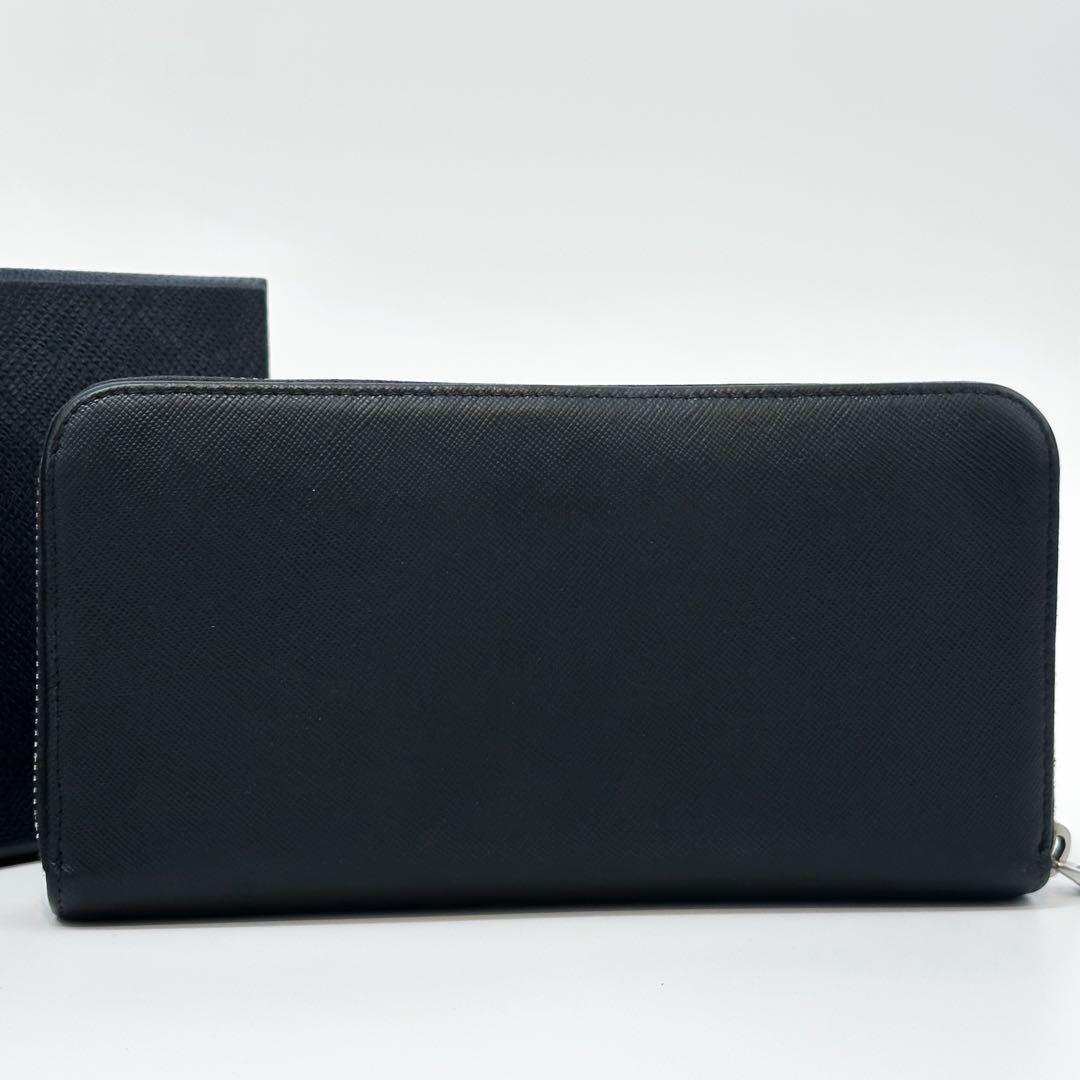 Prada Saffiano Zip Around Wallet Bicolor — view 3