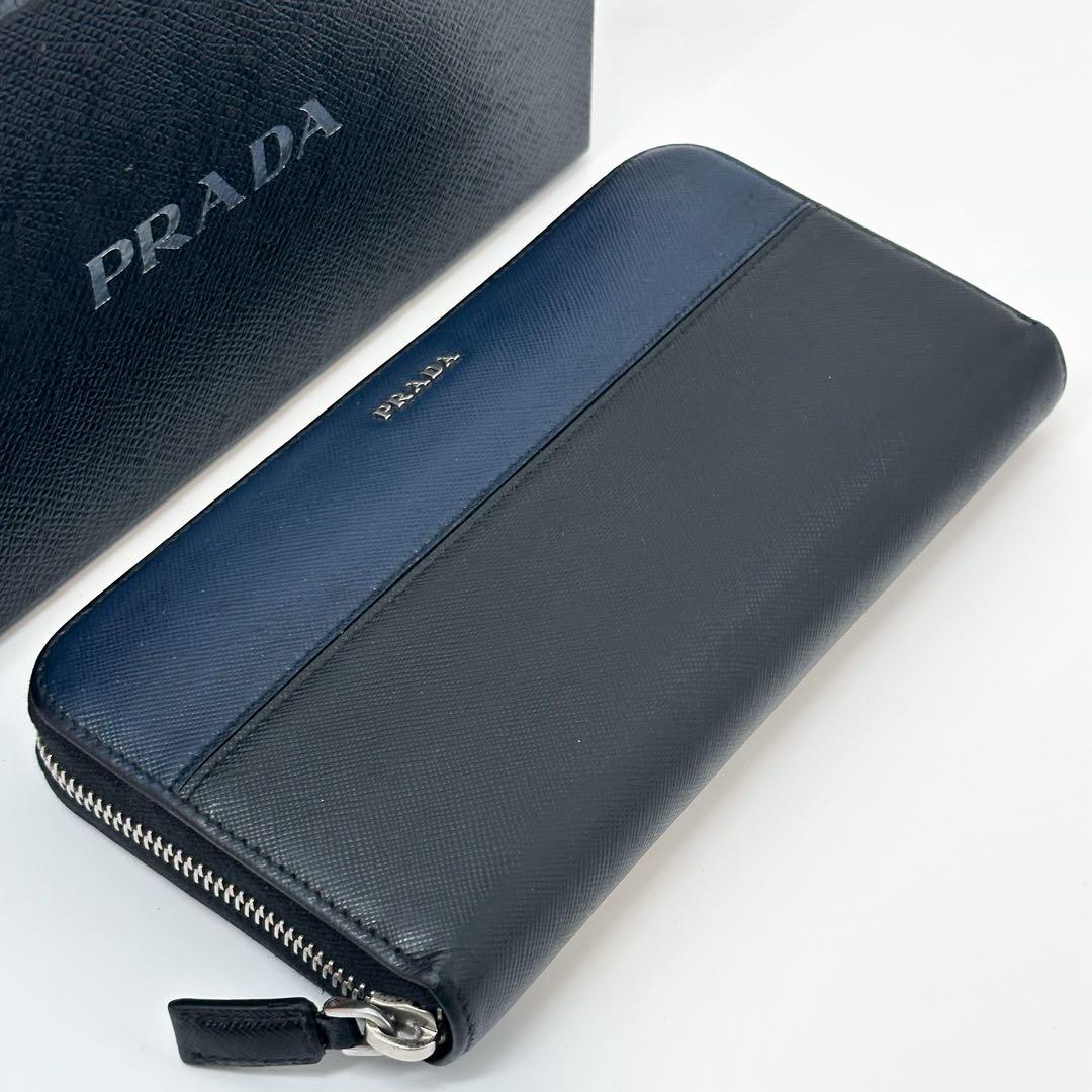 Prada Saffiano Zip Around Wallet Bicolor — view 4