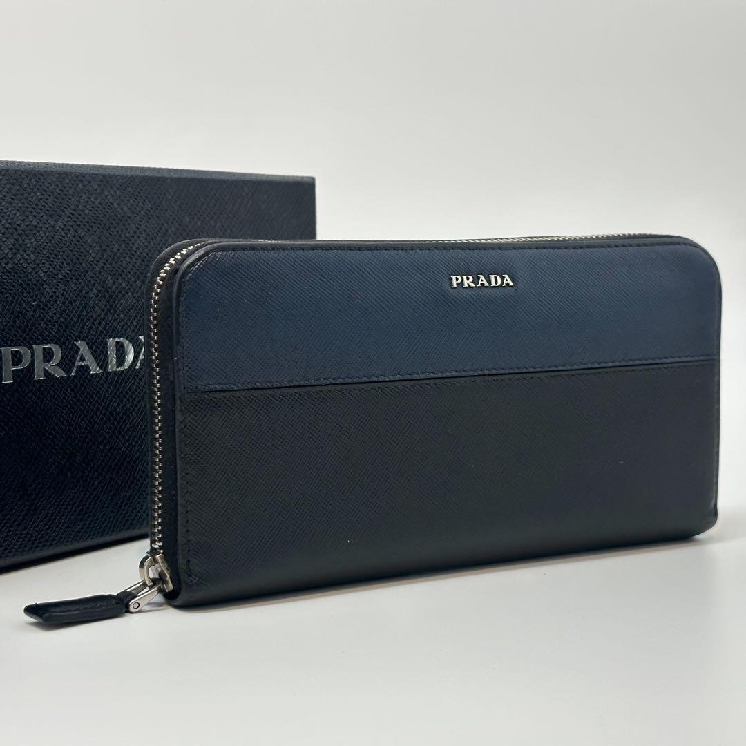 Prada Saffiano Zip Around Wallet Bicolor — view 6