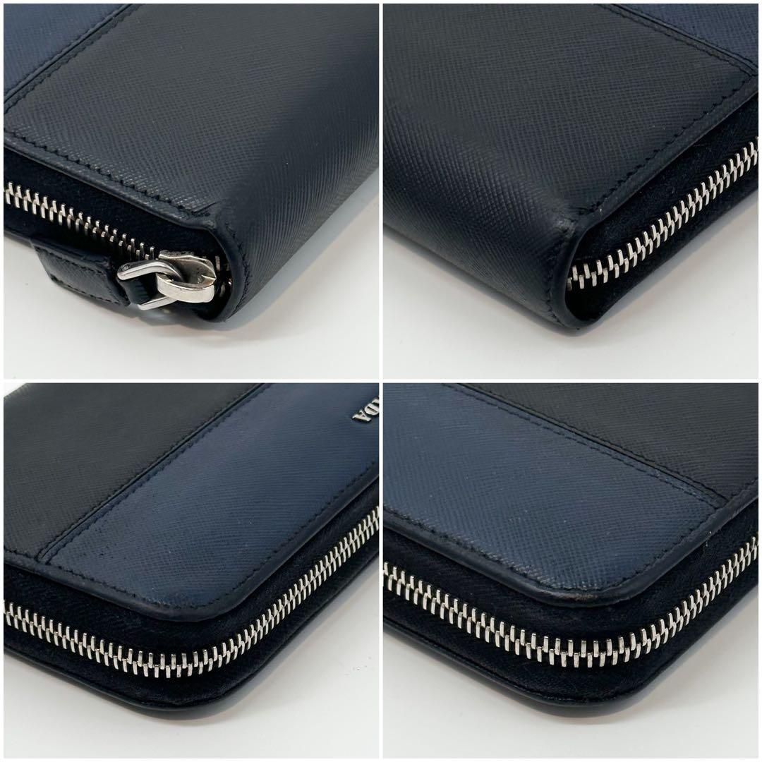 Prada Saffiano Zip Around Wallet Bicolor — view 8