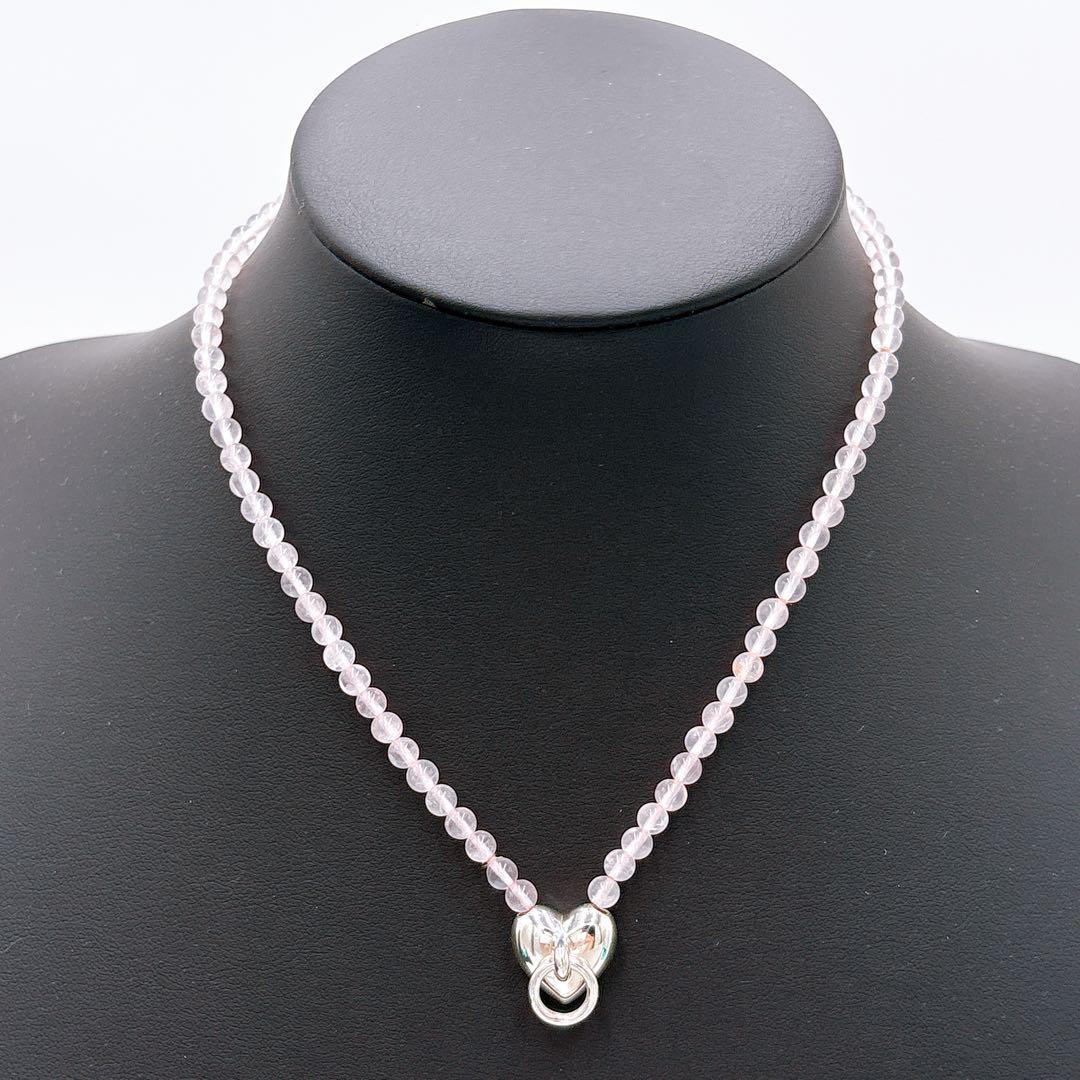 Tiffany & Co Door Knocker Quartz Necklace 925 Silver