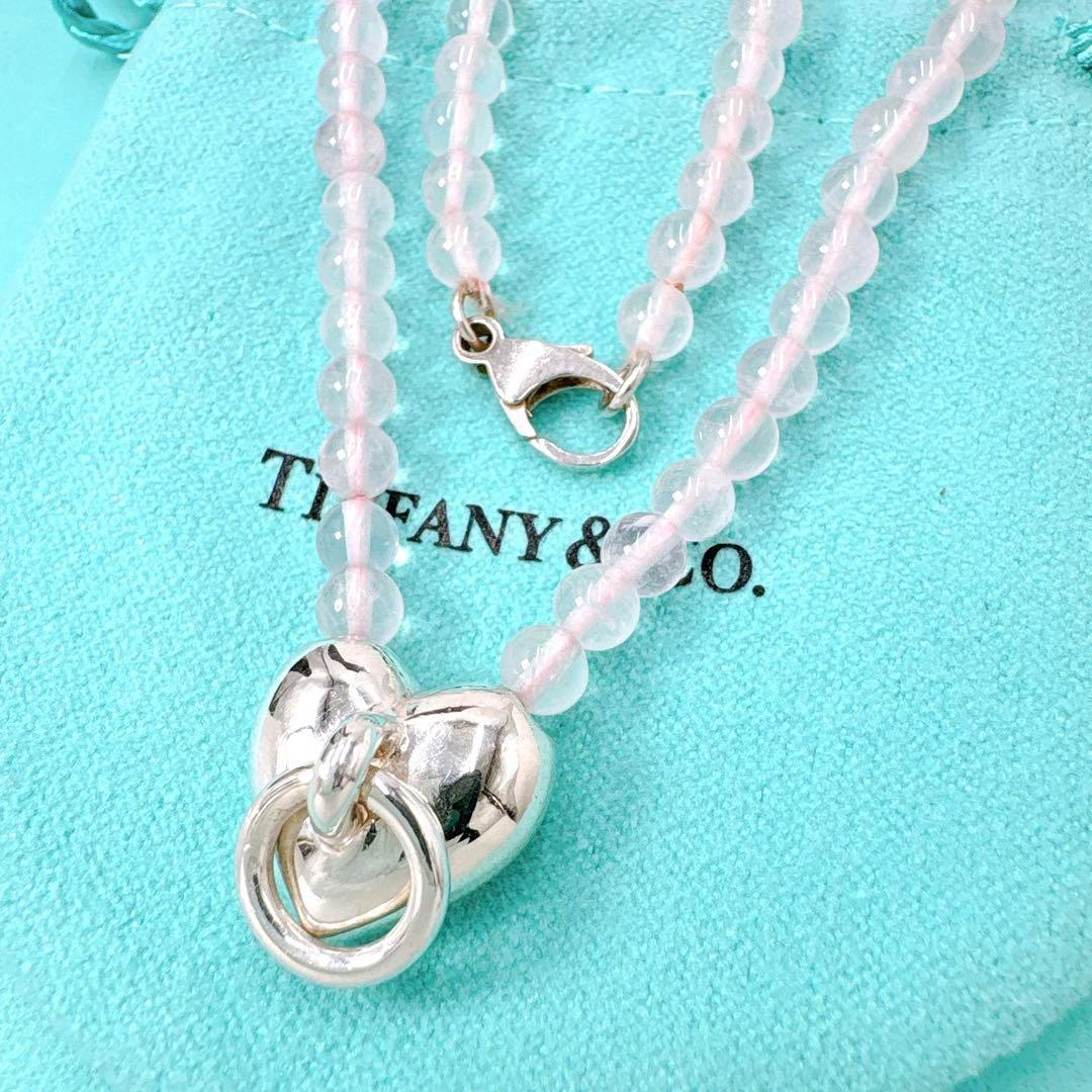 Tiffany & Co Door Knocker Quartz Necklace 925 Silver