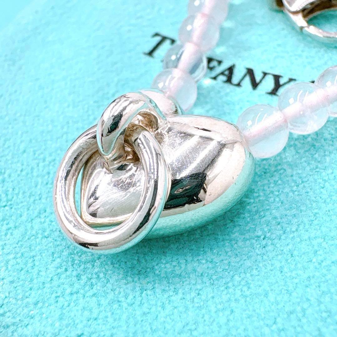 Tiffany & Co Door Knocker Quartz Necklace 925 Silver