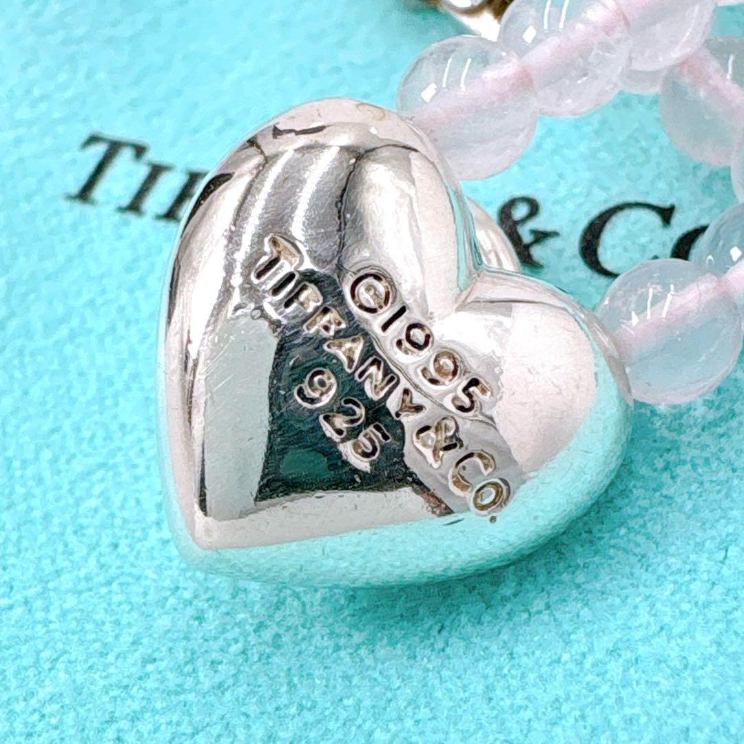 Tiffany & Co Door Knocker Quartz Necklace 925 Silver