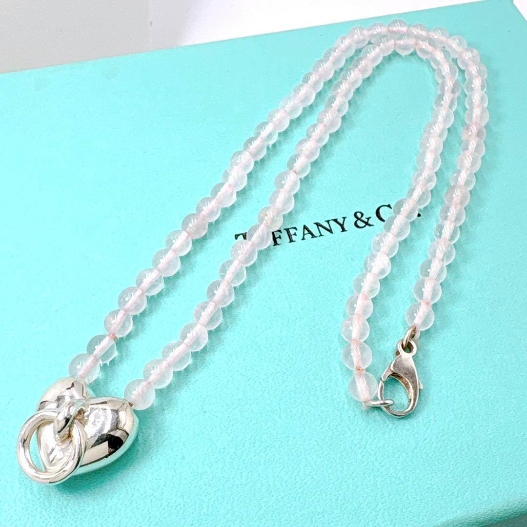 Tiffany & Co Door Knocker Quartz Necklace 925 Silver